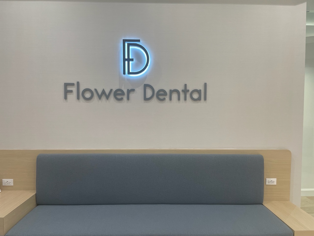 Flower Dental | Digital Radiography, Inlays  amp  Onlays and Digital Impressions